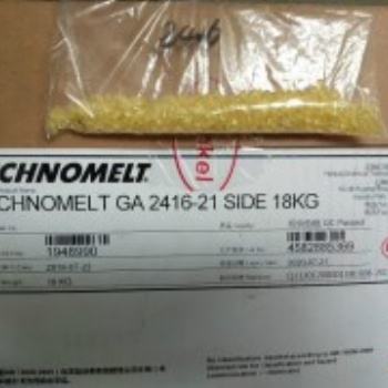 书本装订用优质侧胶汉高GA2416-21
