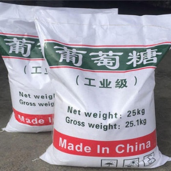 山西污水处理污水处理营养剂工业葡萄糖厂家电话
