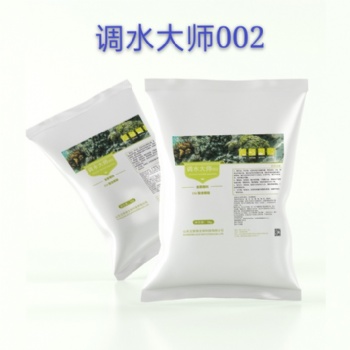 水产养殖净化水质**环保调水大师