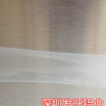 深圳6061国标铝板8毫米厚批发零售