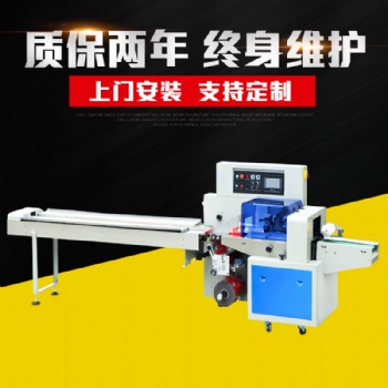 全自动服饰配件包装设备 手工羊毛增高鞋垫包装机 厂家