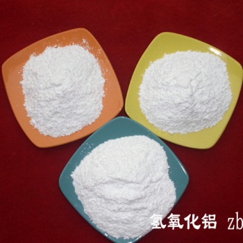氢氧化铝阻燃剂与氢氧化镁阻燃剂区别