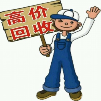 东莞长期回收库存服装回收库存服装尾货回收库存布料衣服回收