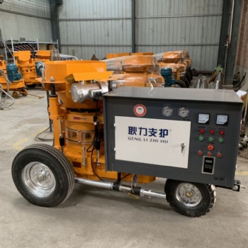 TK700转子式湿喷机
