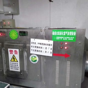 专业环保公司 水土气声检测 报告书报告表 可研 应急预案
