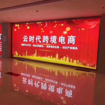 无货源跨境电商亚马逊OEM定制开发