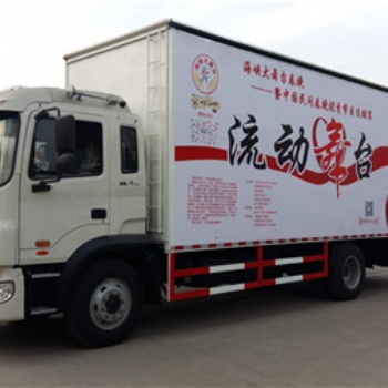 大型旋转带自动升降LED屏广告宣传表演流动舞台车