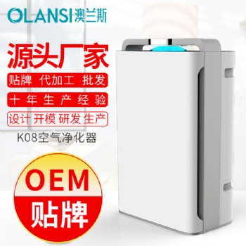广州负离子空气净化器源头厂家-澳兰斯