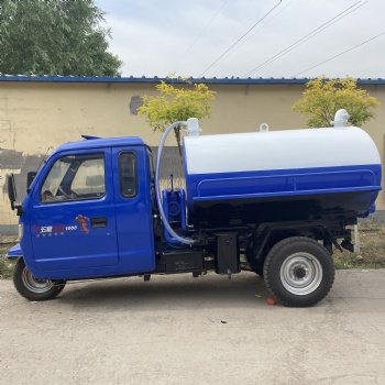 山西大同小型柴油三轮吸粪车 2方三轮吸粪车价格 可定制
