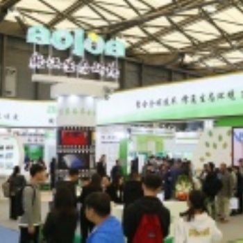 2020年第六届中国环博会广州展