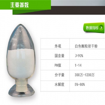 推荐河南废弃处理用活性炭蜂窝炭厂家现货