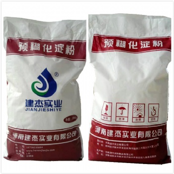 建材级预糊化淀粉批发
