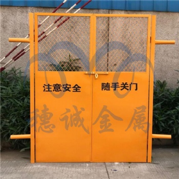 电梯门 施工电梯防护门 电梯井防护门 电梯安全防护门 施工安全门