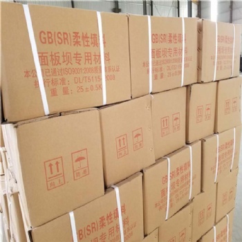兰州SR塑性填料生产厂家报价