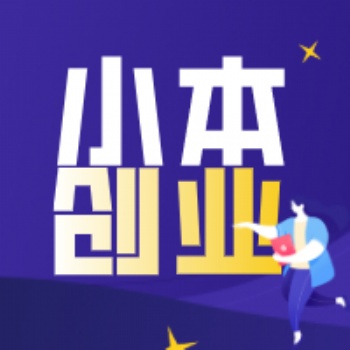 楚雄加油优惠卡代理加盟