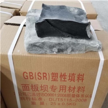渭南弹性腻子密封胶厂家供货