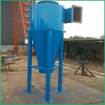 环振科技新型扩散式旋风除尘器制作厂家