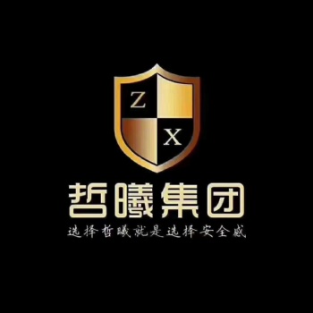 郑州办理研究院无地域