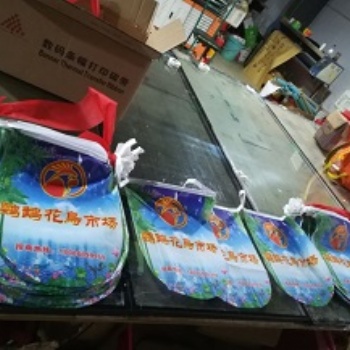 专业吊旗制作 专业吊旗定制 商场大型吊旗定制 双面吊旗定制 五彩吊旗定制