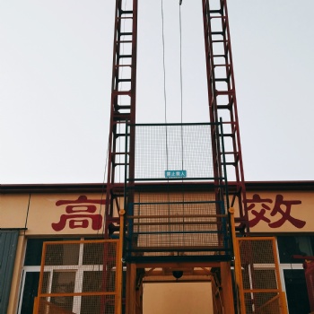 秦皇岛鹏凯建机----SS型1t施工升降机 施工电梯