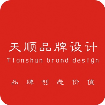 西安草滩发光招牌/LED电子屏/灯箱广告/设计/制作/安装