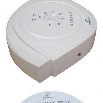 多功能果蔬活氧解毒机冰箱卫生间除臭净化器家用臭氧消毒机