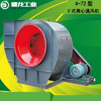 全部类型风机销售，免费安装在线监测设备，提供在线监测服务