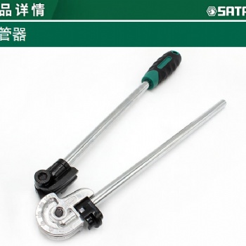 陕西世达工具手动弯管器铁管铜管不锈钢管代理批发物资供应