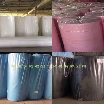 厂家现货批发各种颜色的无纺布