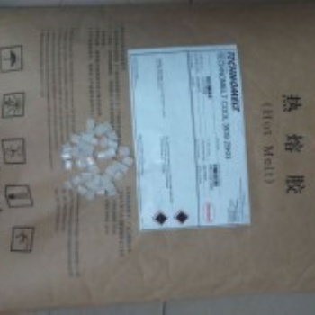 低温操作的胶装机铜板纸背胶汉高热熔胶COOL 3939