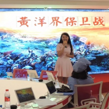 学习红色故事，做合格接班人