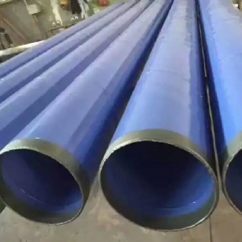 环氧粉末防腐无缝管厂家