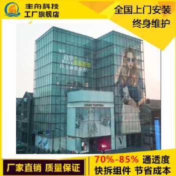 P10户外全彩led显示屏会场商业广场墙体镶嵌立柱大型LED广告屏