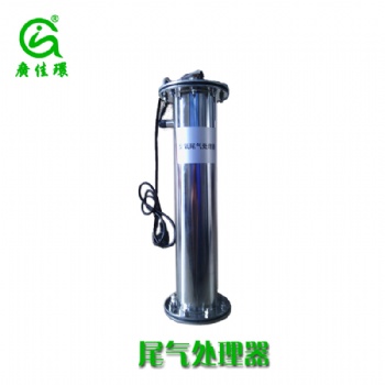 深圳臭氧尾气处理器，臭氧毁灭器，臭氧破坏器