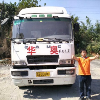 勒流港专业拖车 北滘港报关