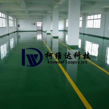 环氧地坪就找苏州柯维达，性价比高，专业施工