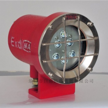 DGY24/48L(A)矿用隔爆型LED机车照明灯