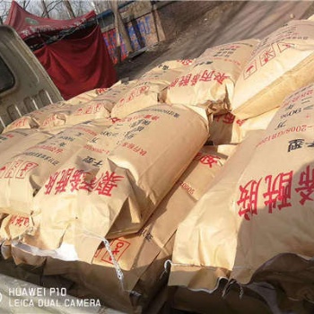 常德絮凝剂厂家优惠价格——欢迎你
