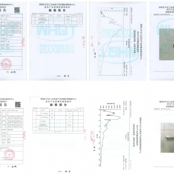 许昌耐高温辐射涂料-