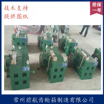 ZLYJ硬齿面减速机生产厂家