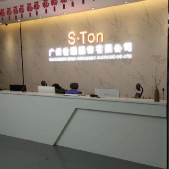 品牌运动鞋清仓断码大甩卖促销佳品