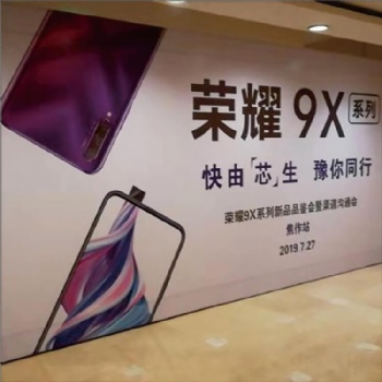 郑州舞台搭建、灯光音响租赁、活动舞台、桁架出租