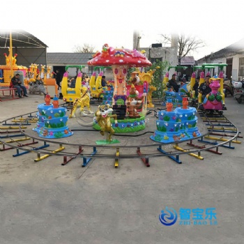 公园新型游乐设备儿童轨道欢乐锤孩子喜欢的游乐设备