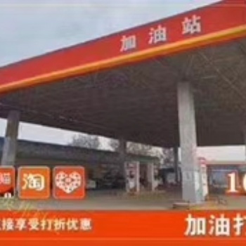 2020超火互联网创业项目搭建话费购物卡促销卡系统