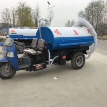 三轮吸粪车抽粪机小型自吸自排小型2方3吨乡村养殖场真空泵吸污车