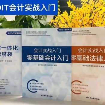 年龄永远不是学习的障碍