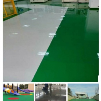 环氧地坪认准苏州柯维达，质优价廉