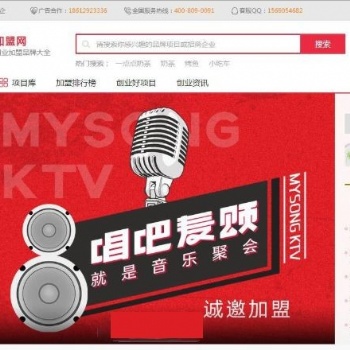 河南模板建站各类网站小程序商城响应式网站h5模板