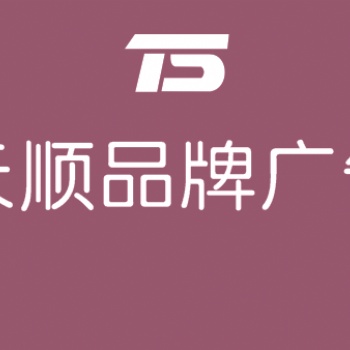 西安画册设计专业公司，西安画册印刷