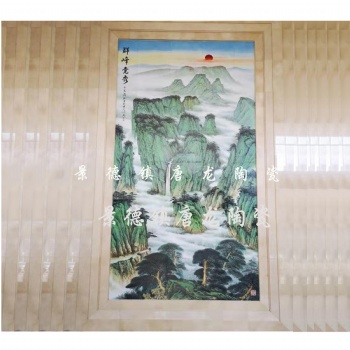 定做陶瓷文化墙 大型室外壁画厂家